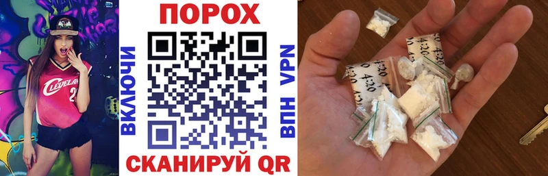 Amphetamine 97%  Котовск 