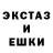 Кетамин VHQ Isa Nahipov