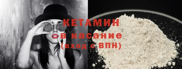 а пвп мука Пролетарск