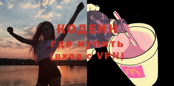 спиды Приозерск