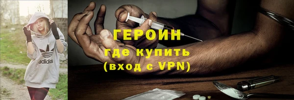 прущие крисы Всеволожск