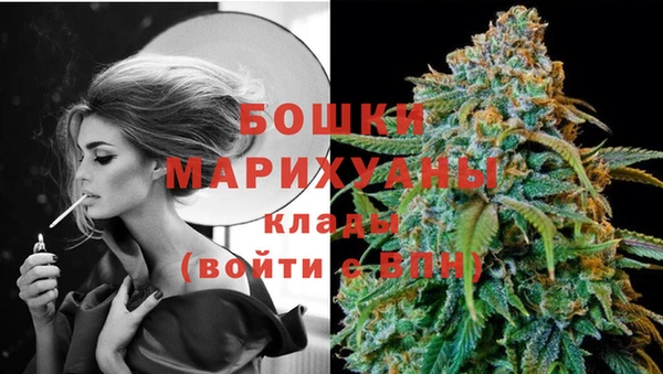 а пвп мука Пролетарск