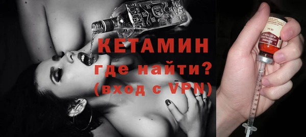 а пвп мука Пролетарск