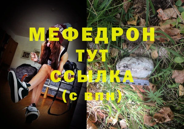 спиды Приозерск
