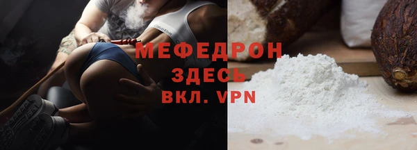 спиды Приозерск