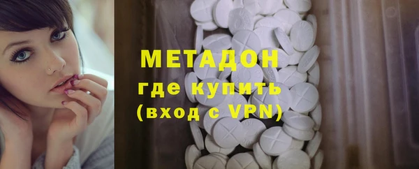 а пвп мука Пролетарск