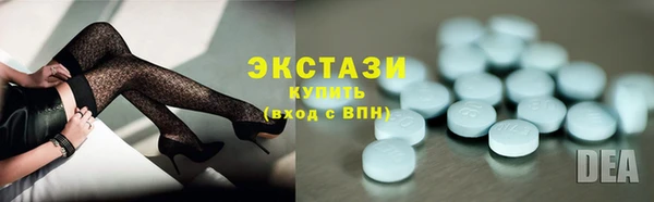 ECSTASY Вуктыл