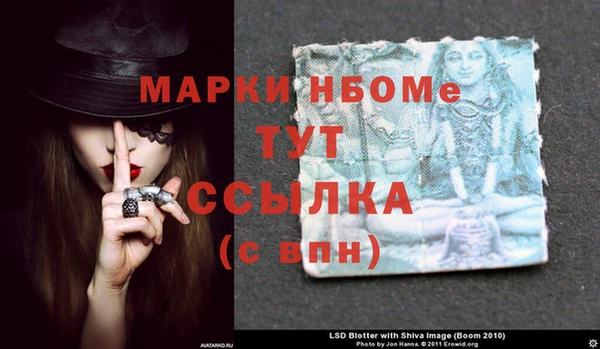 скорость Протвино