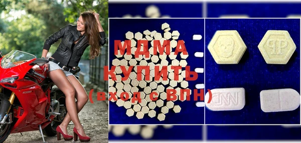 прущая мука Абинск