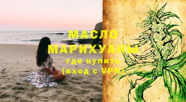 спиды Приозерск