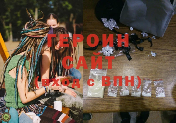 спиды Приозерск