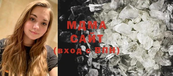 прущая мука Абинск