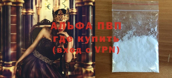 спиды Приозерск