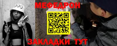 дистиллят марихуана Краснознаменск