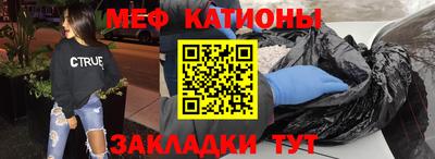 синтетический гашиш Краснодар