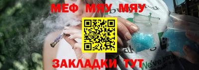 синтетический гашиш Краснодар