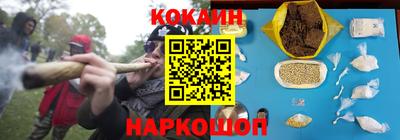 дистиллят марихуана Краснознаменск