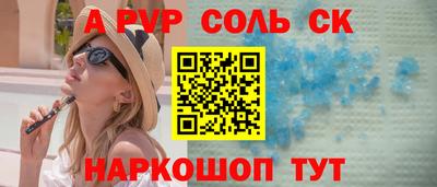 дистиллят марихуана Краснознаменск