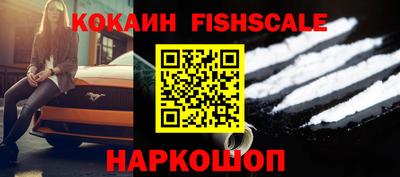 тгк Сосновоборск