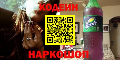 дистиллят марихуана Краснознаменск