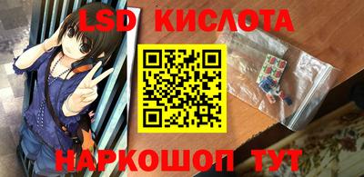 дистиллят марихуана Краснознаменск