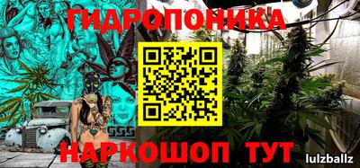 дистиллят марихуана Краснознаменск