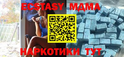 дистиллят марихуана Краснознаменск