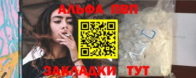 дистиллят марихуана Краснознаменск