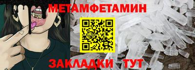 дистиллят марихуана Краснознаменск
