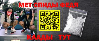 дистиллят марихуана Краснознаменск