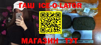 дистиллят марихуана Краснознаменск