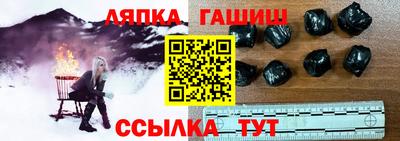 дистиллят марихуана Краснознаменск