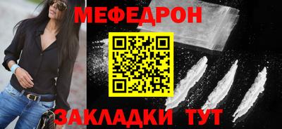 дистиллят марихуана Краснознаменск